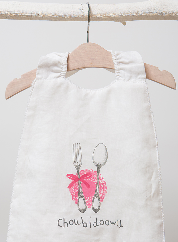/uploads/userfiles/files/media/6.Elasticated-Bib-Choubidoowa-004.jpg